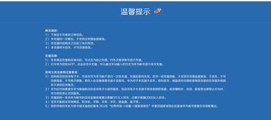 如何評(píng)估信息技術(shù)咨詢(xún)服務(wù)的價(jià)格、參數(shù)與圖片展示